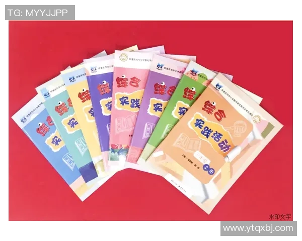 科学排球心理素质训练方法探讨与实践指导