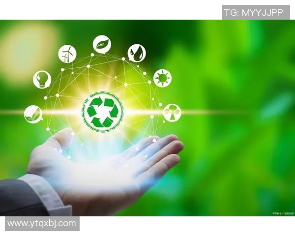 生态优先：推动绿色发展与可持续社会建设的创新路径