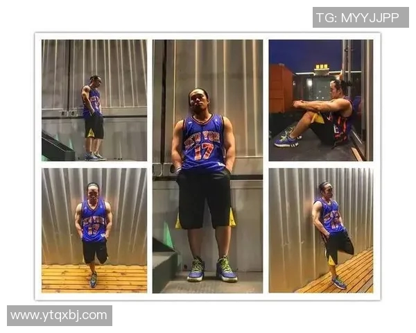 张静的篮球人生深度对话：从球场拼搏到人生哲学的启示与反思