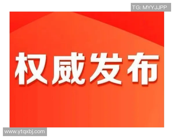 权威发布：全球排球技术实力排名揭晓各国队伍表现一览