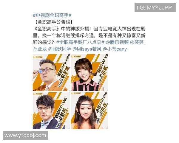 王芳专访：从初学者到攀岩高手的心路历程与成长故事